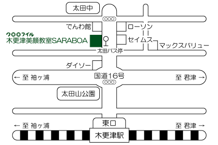 NtCNtC؍XÔ狳SARABOA}bv