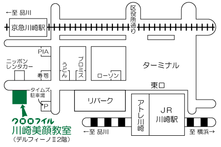 クロロフイル川崎美顔教室マップ