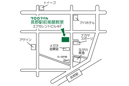 クロロフイル長野駅前美顔教室マップ