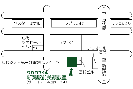 クロロフイル新潟駅前美顔教室マップ