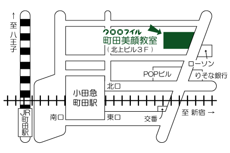 クロロフイル町田美顔教室マップ