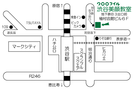 クロロフイル新宿東口美顔教室マップ